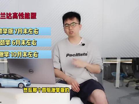 河南二黑爆料视频最新一期,揭秘一期视频背后的惊人真相  第3张
