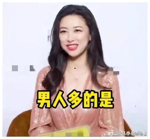 娱乐圈吃瓜后我爆红了,娱乐圈幕后故事大揭秘  第3张