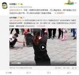 新东方小孙深夜爆料视频,揭秘教育行业内幕 第2张 新东方小孙深夜爆料视频,揭秘教育行业内幕 第2张