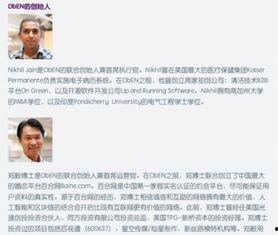 张家港今日爆料事件最新,惊曝重大事件,真相即将揭晓! 第2张 张家港今日爆料事件最新,惊曝重大事件,真相即将揭晓! 第2张