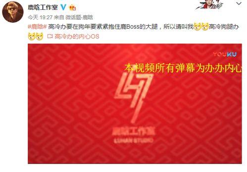 爆料视频需要自己制作,深度解析事件背后真相  第2张