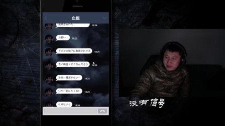 星际探路者爆料视频网址,揭秘神秘视频网址背后的宇宙奥秘  第3张